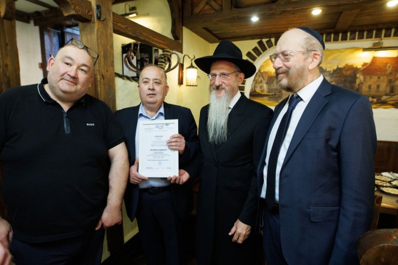 לוי נאזרוב