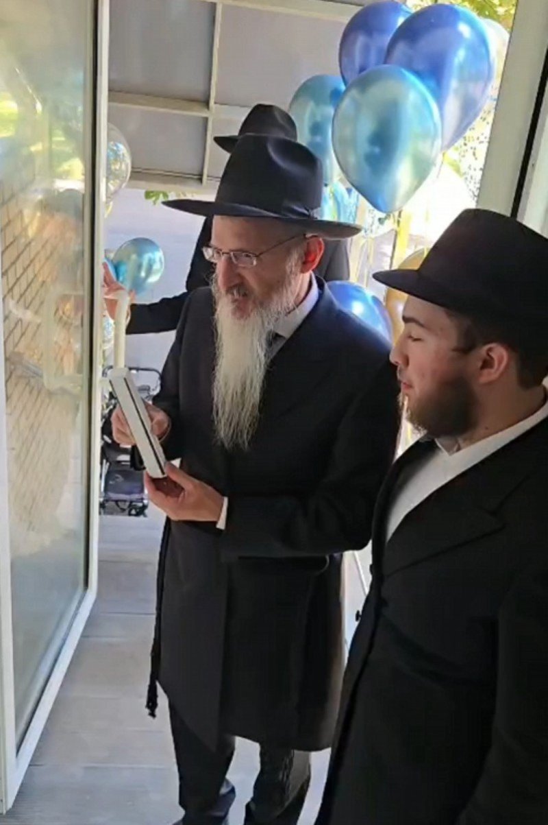 לוי נאזרוב