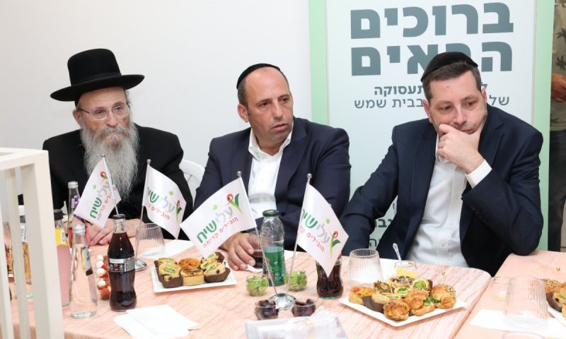 שמואל גרינברג בסיור במרכזי התעסוקה של ׳עלי שיח׳: ״א"א לתאר את המקצועיות של האנשים שפועלים כאן״