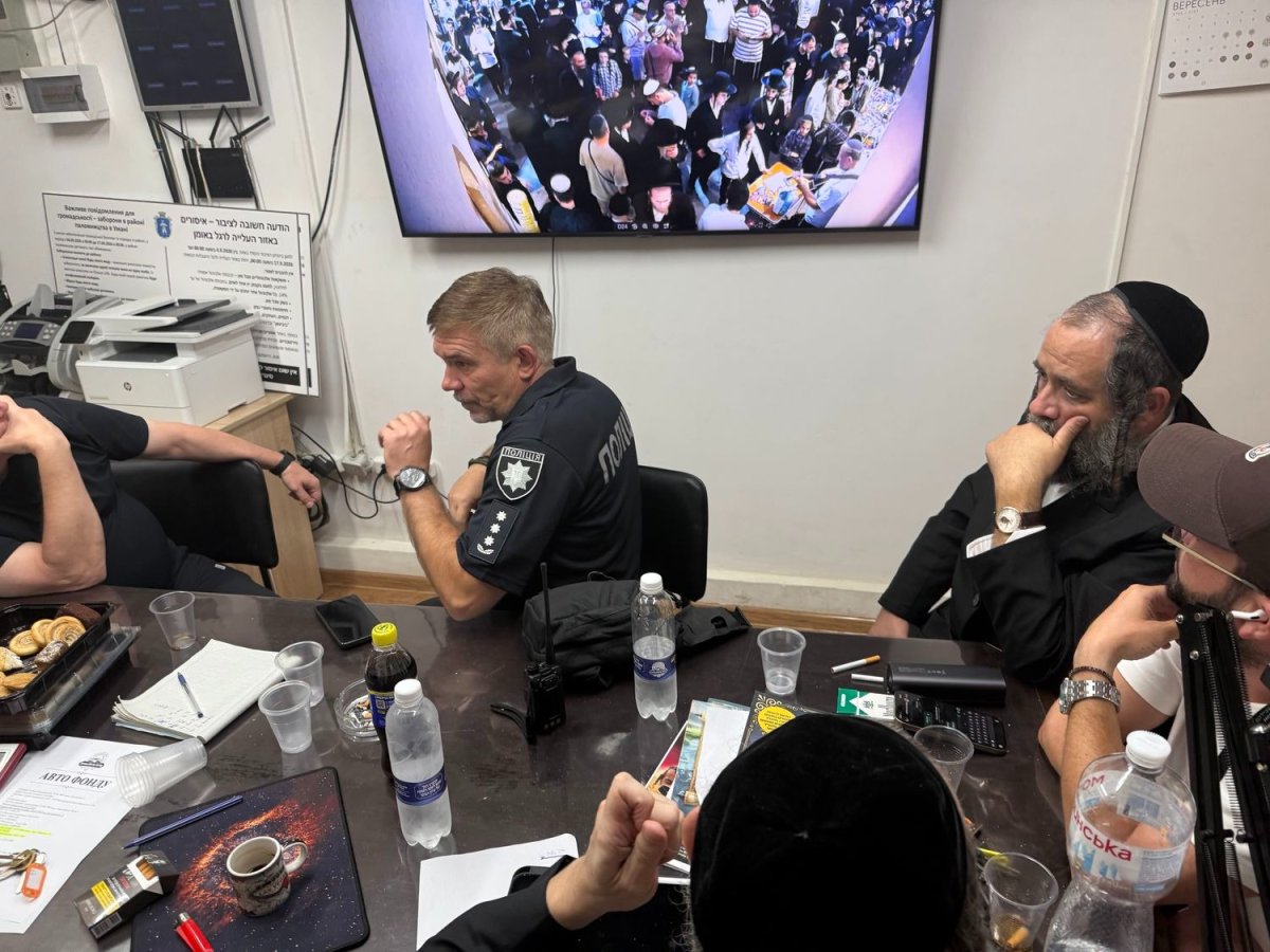 איחוד ברסלב באומן