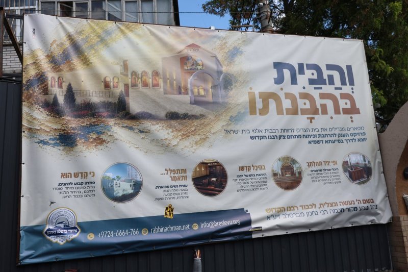  יהודה וויס