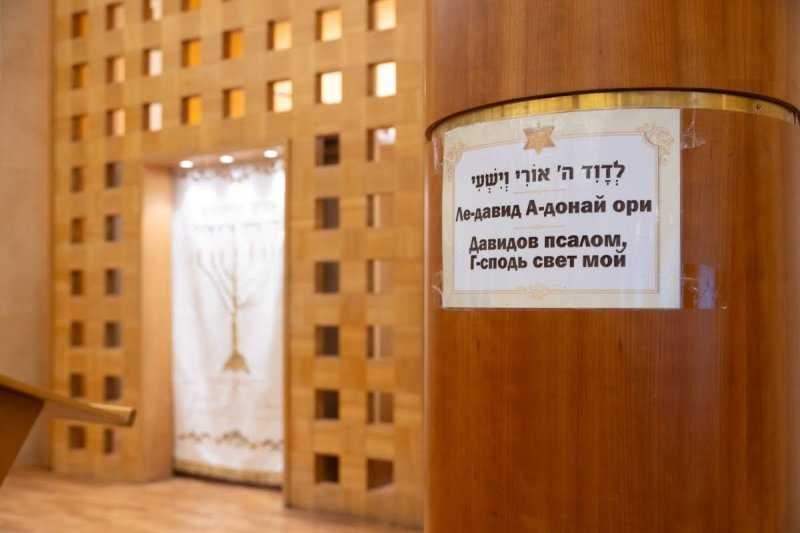 לוי נאזרוב