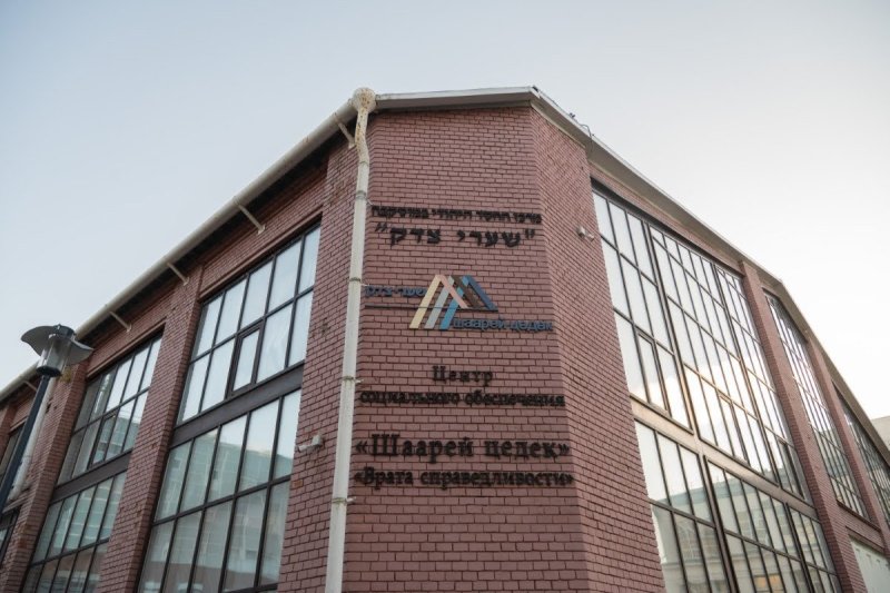 לוי נאזרוב