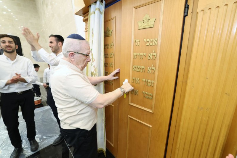 יעקב כהן