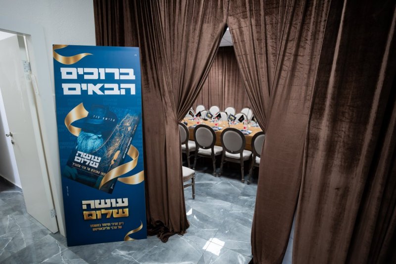 מנדי טויטו
