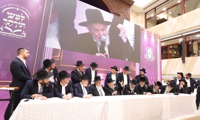 20,000 בנות סמינרים התכנסו ברחבי הארץ למען 'קרן עולם התורה'