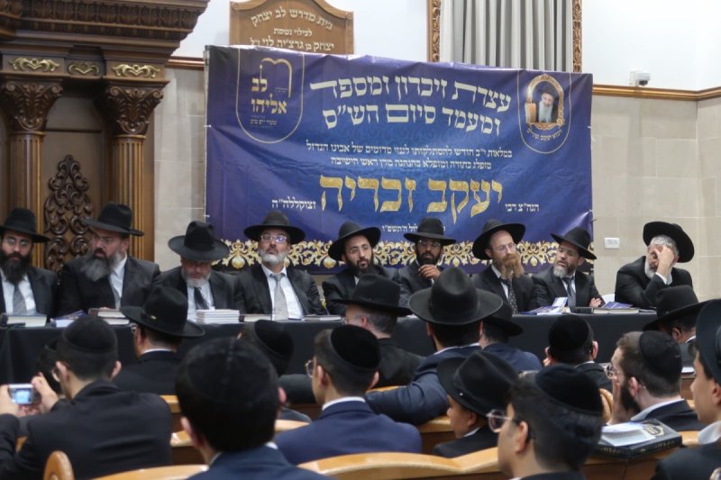 באדיבות המצלם