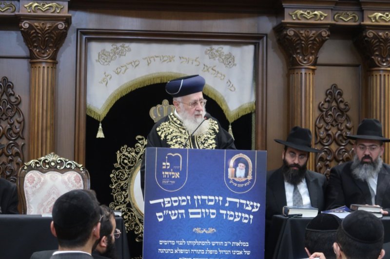 באדיבות המצלם