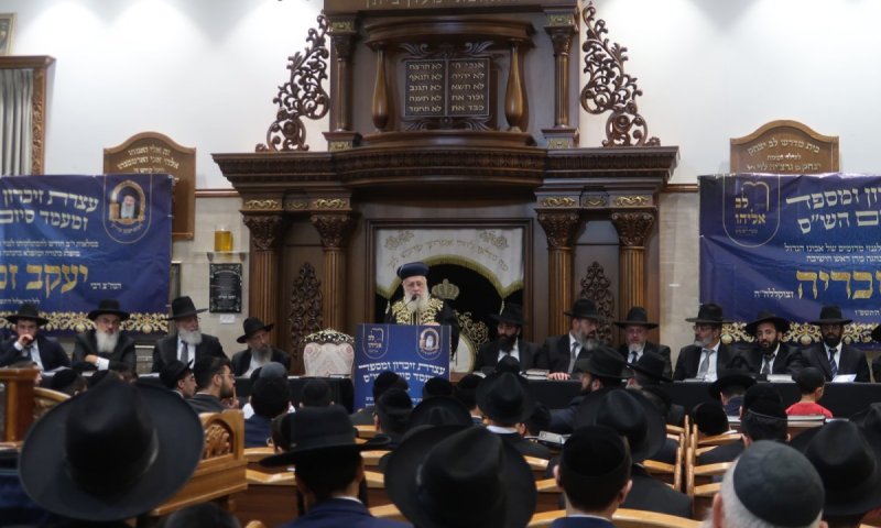 שנה להסתלקות ראש ישיבת 'לב אליהו': גדולי התורה הגיעו והתלמידים זעקו בציונו