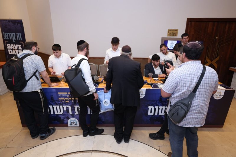 יעקב נחומי