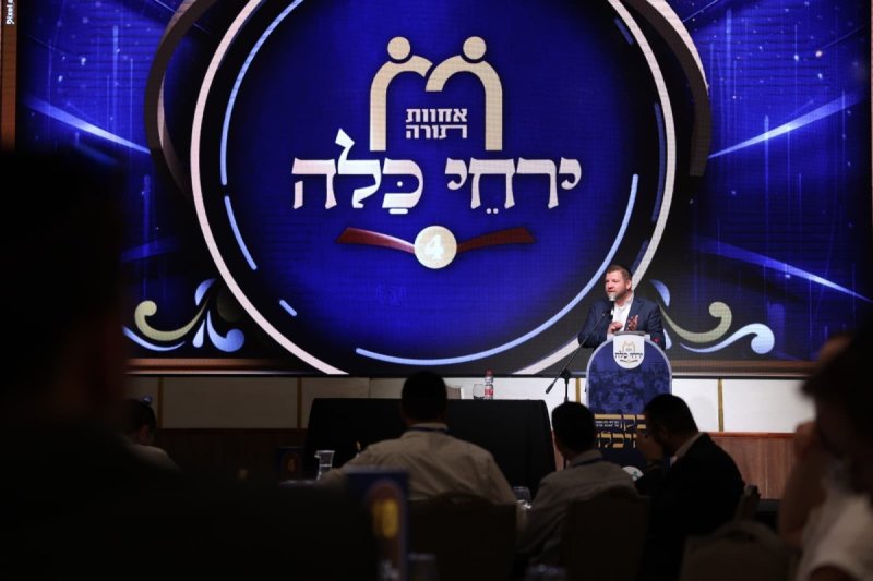 יעקב נחומי