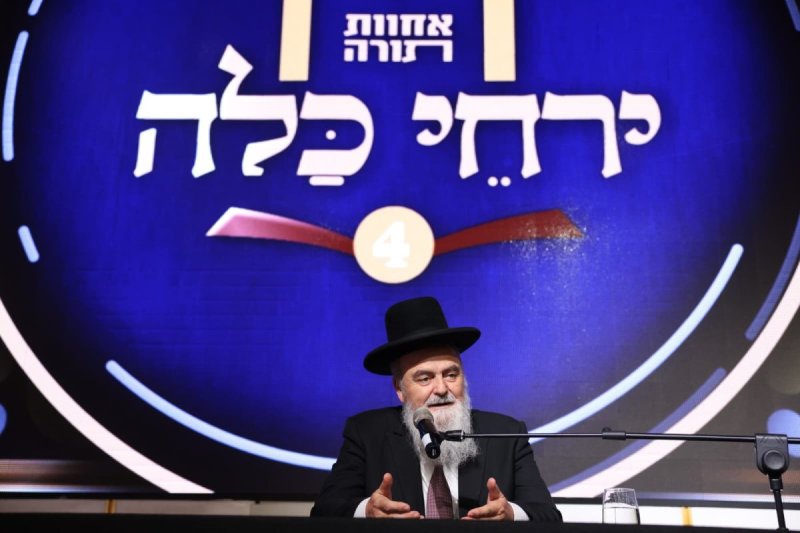 יעקב נחומי
