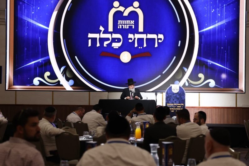 יעקב נחומי