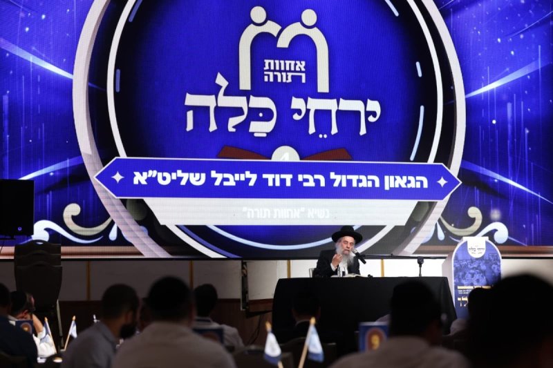 יעקב נחומי