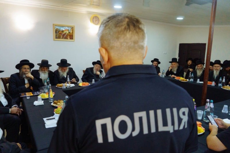SBU