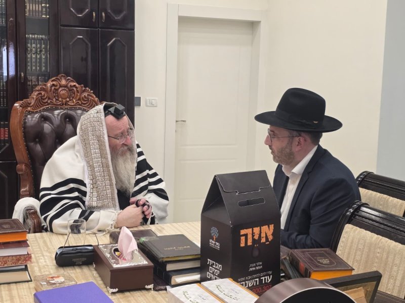 יוסי רוזנבוים דוד ארזני יהודה פרקוביץ
