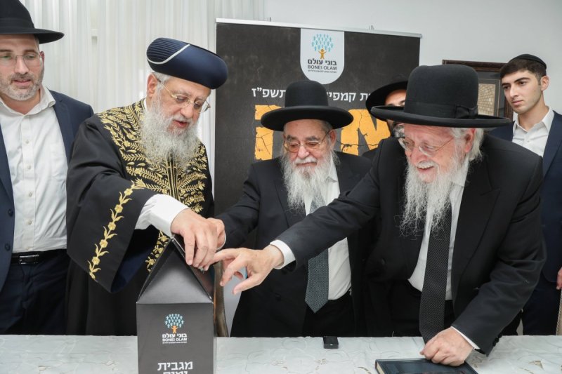 יחצ
