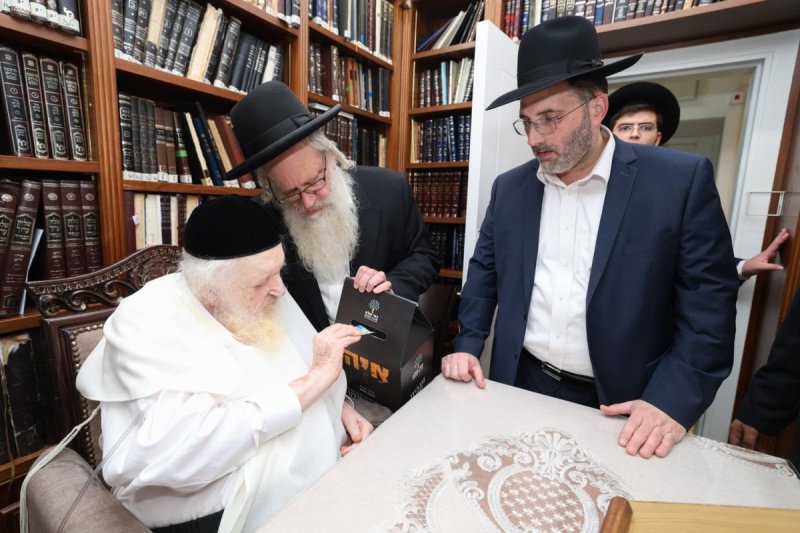 יוסי רוזנבוים דוד ארזני יהודה פרקוביץ