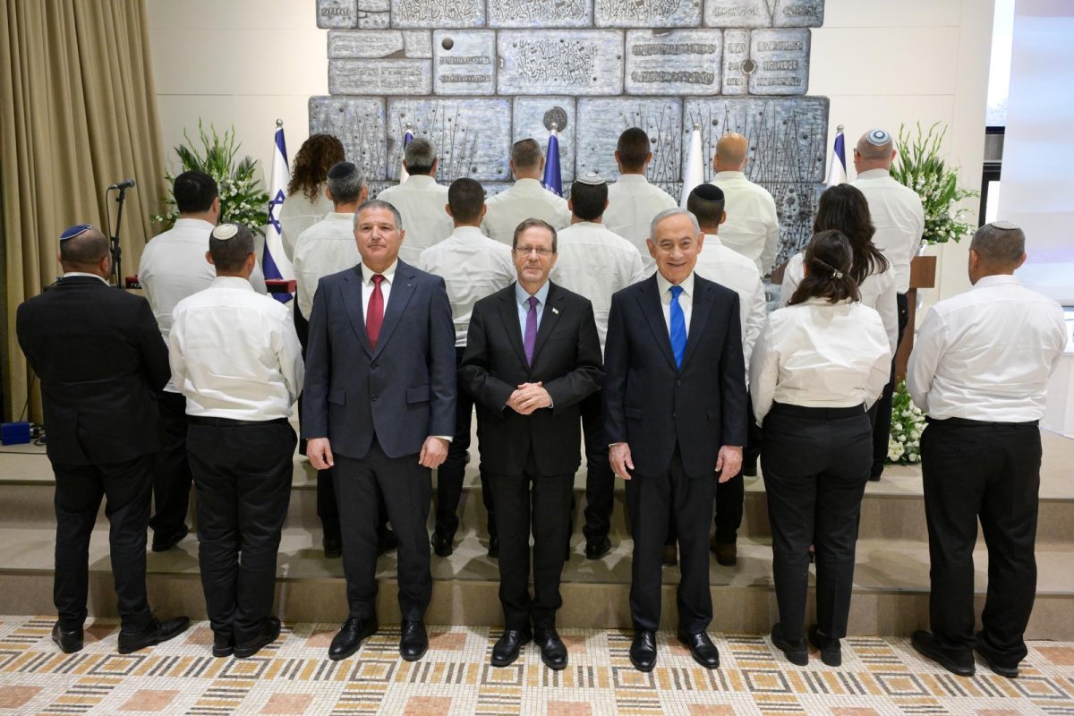 מעיין טואף/לע״מ