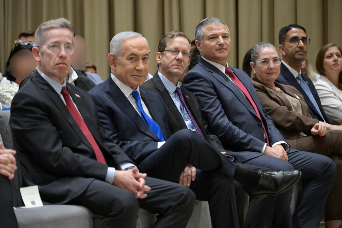 מעיין טואף/לע״מ