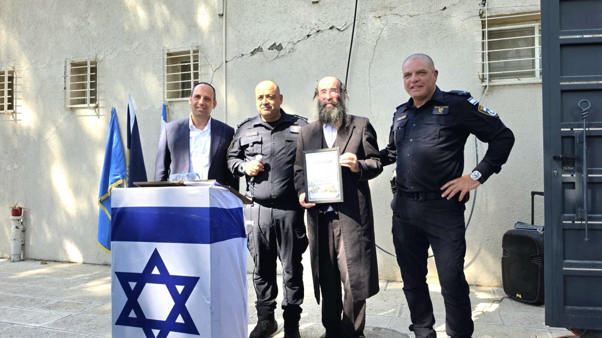 באדיבות המצלם