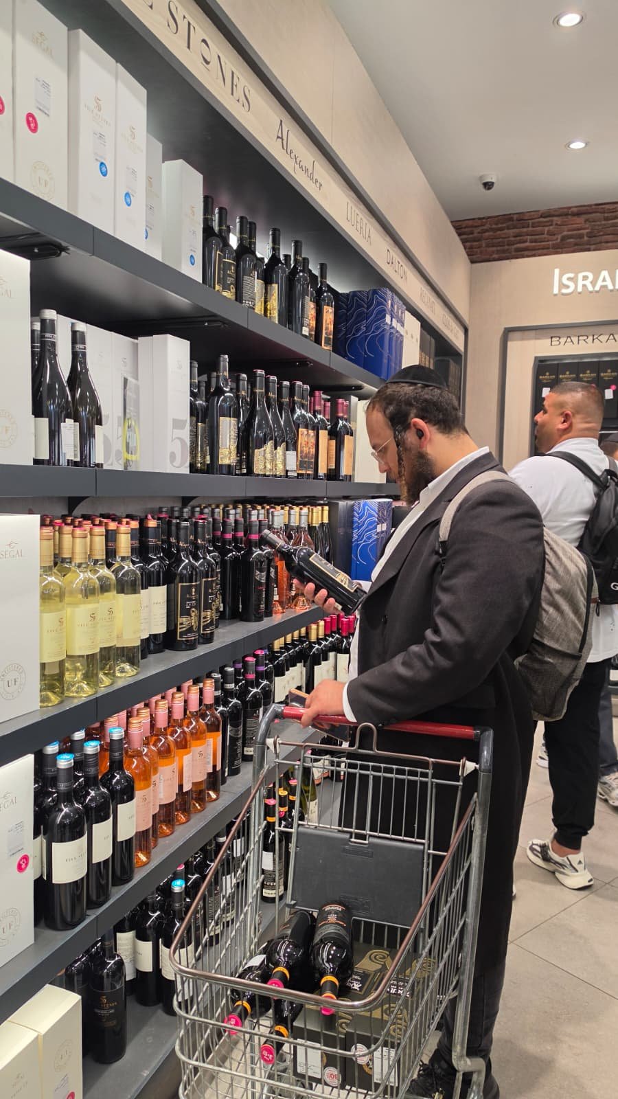 באדיבות המצלם