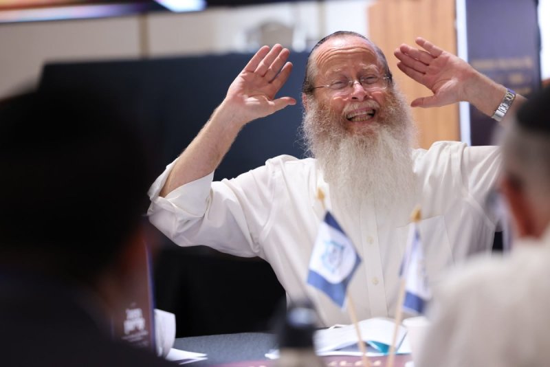  יעקב נחומי