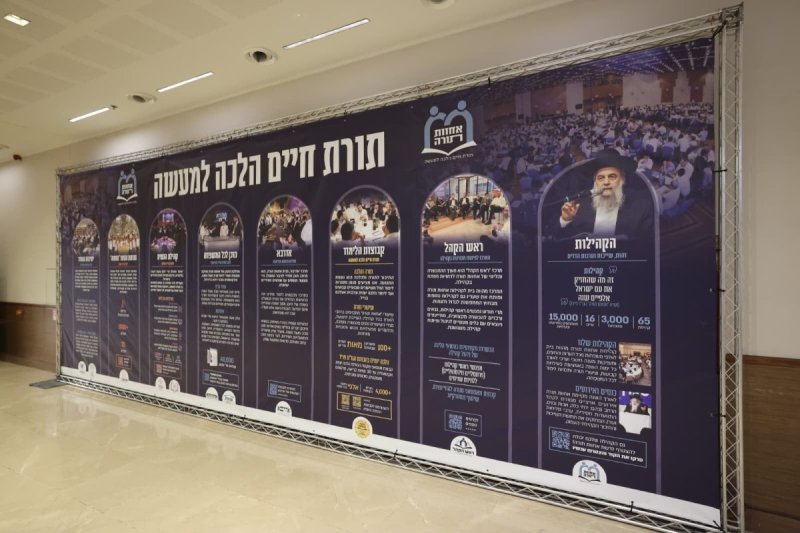  יעקב נחומי