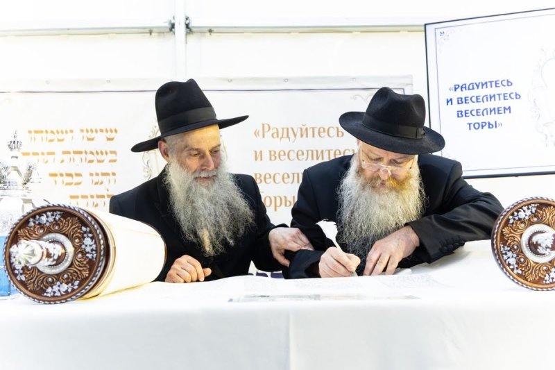 בית חב"ד קלינינגרד