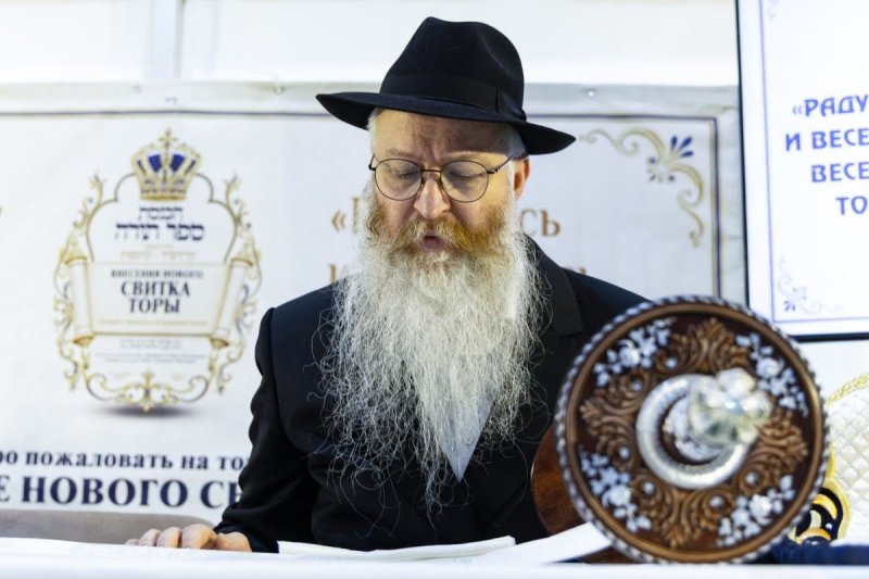 בית חב"ד קלינינגרד
