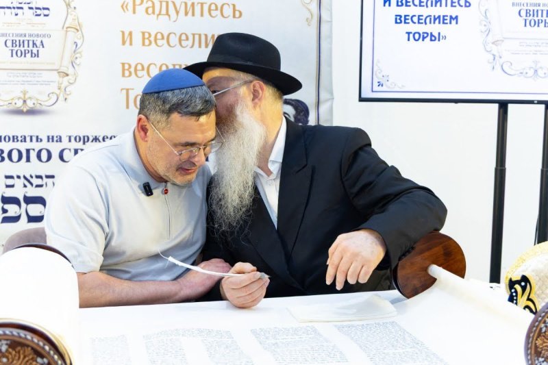 בית חב"ד קלינינגרד