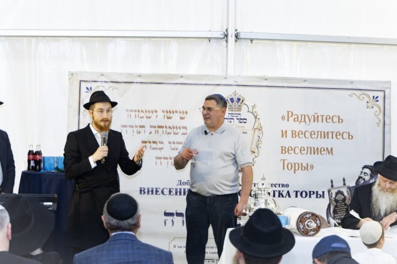 בית חב"ד קלינינגרד
