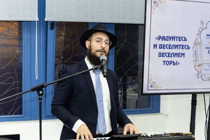 בית חב"ד קלינינגרד