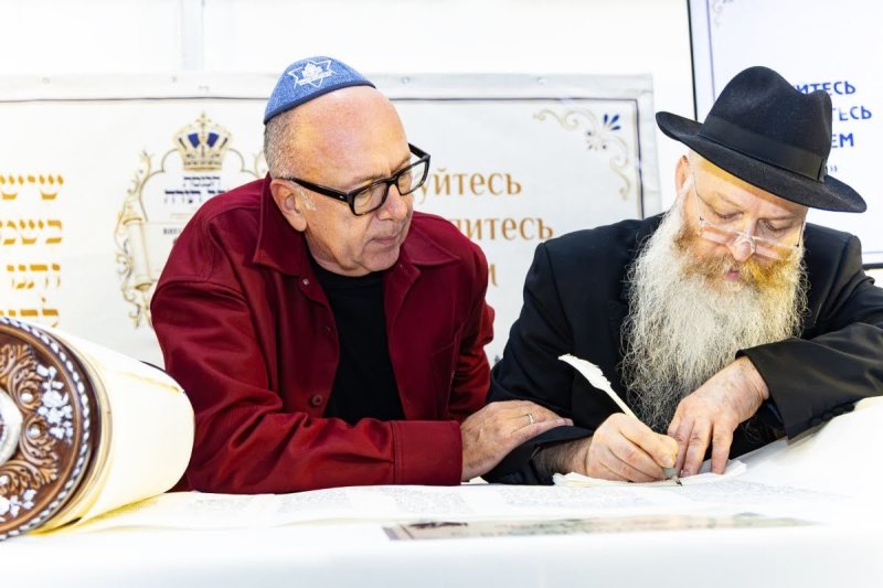 בית חב"ד קלינינגרד