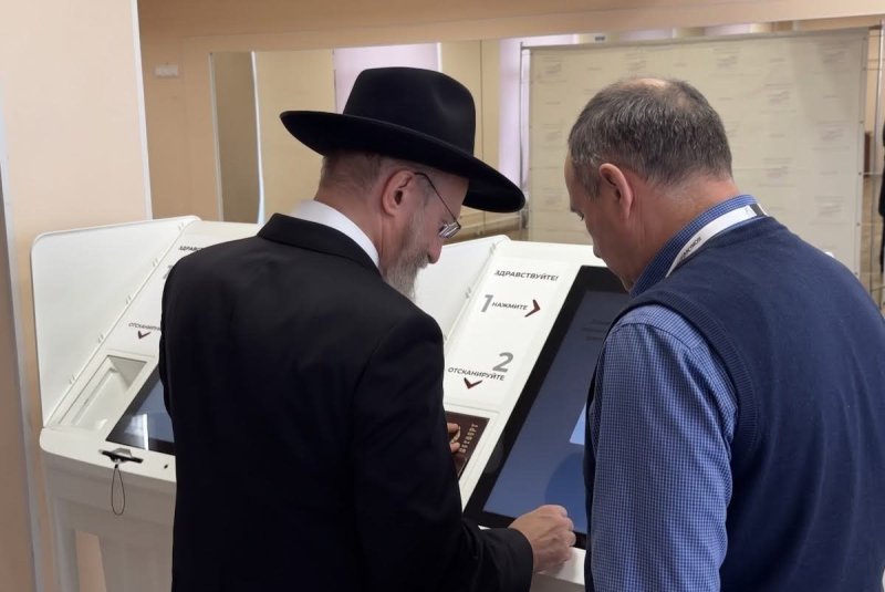 באדיבות המצלם