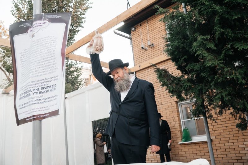 לוי נאזרוב