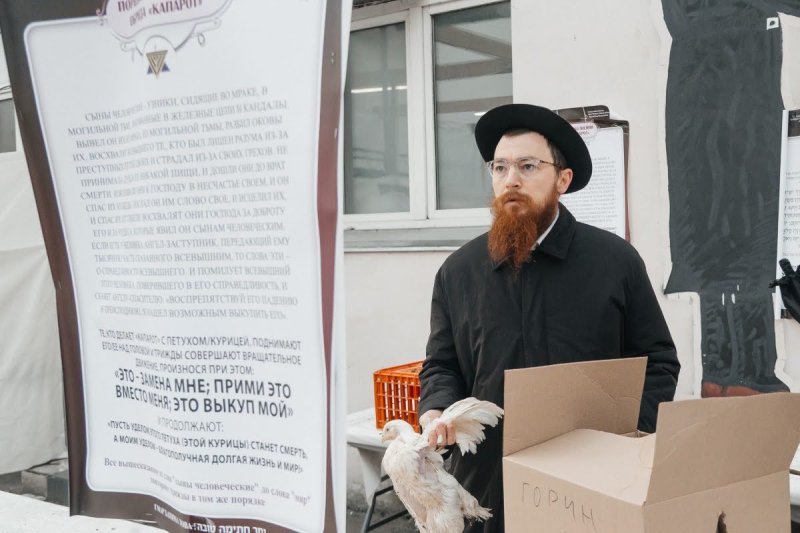 לוי נאזרוב