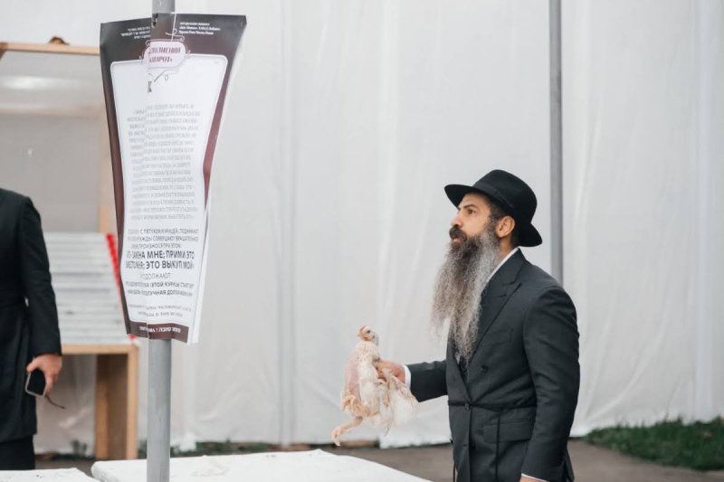 לוי נאזרוב