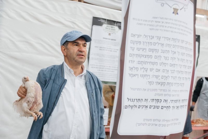 לוי נאזרוב