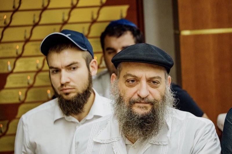 לוי נאזרוב