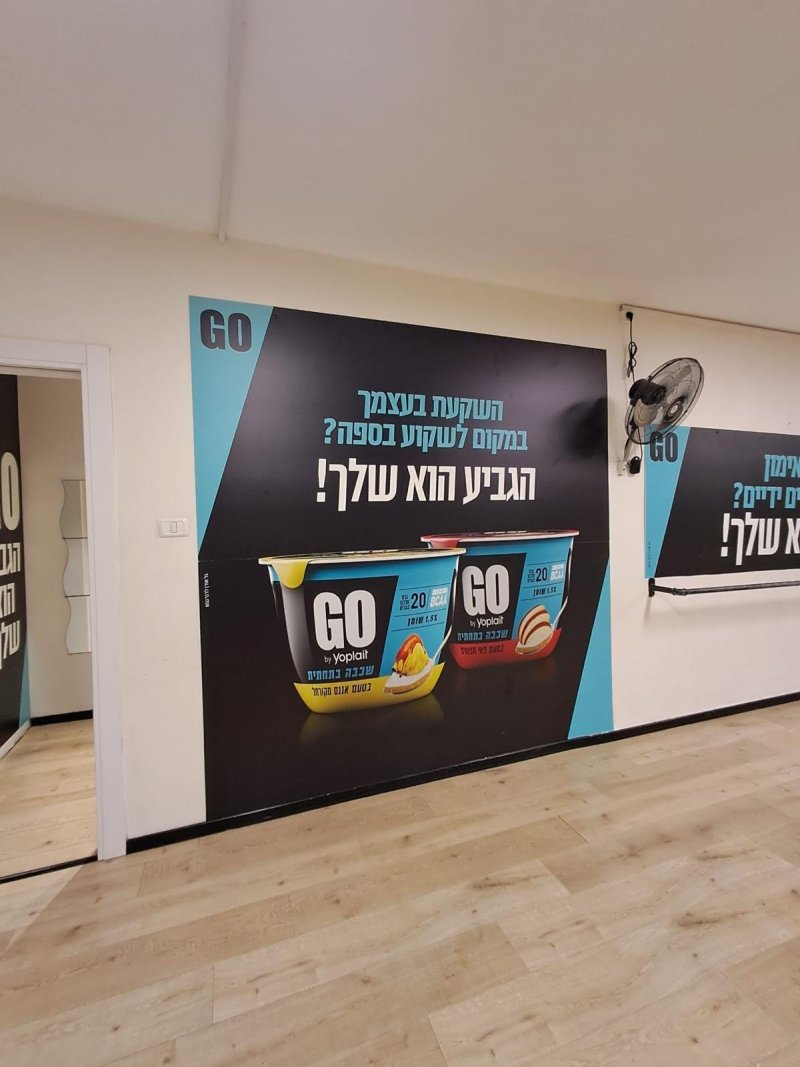 יחצ