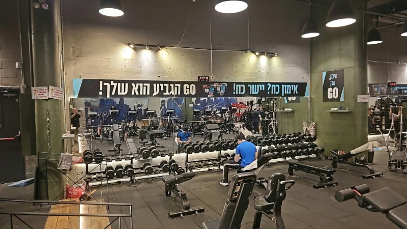 יחצ