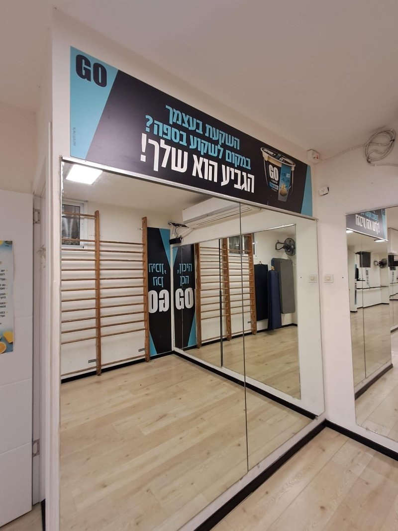 יחצ