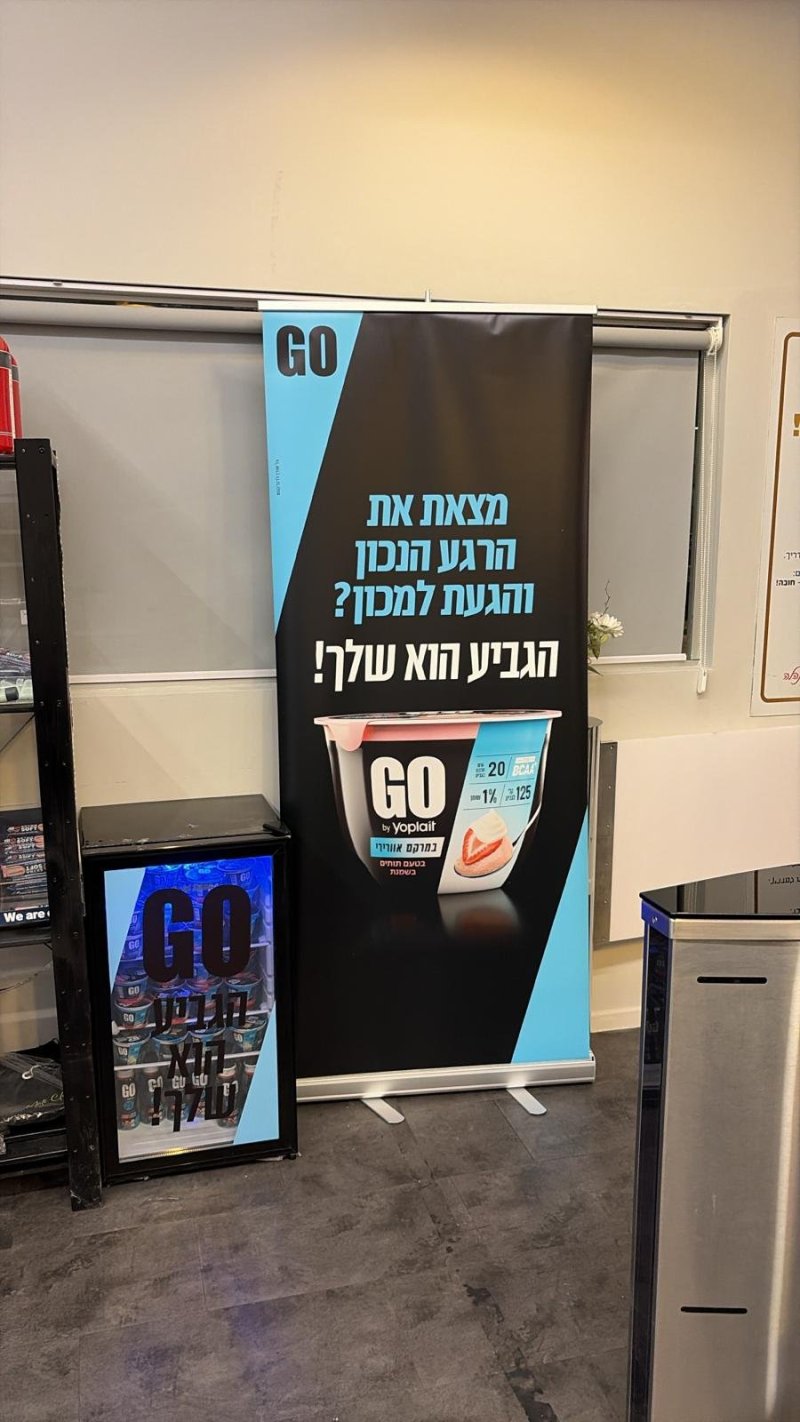 יחצ