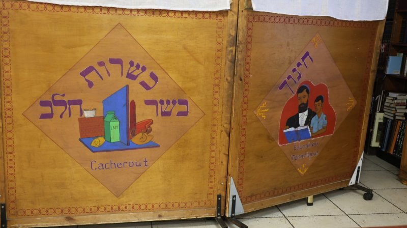  מרדכי לובעצקי