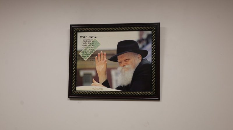  מרדכי לובעצקי
