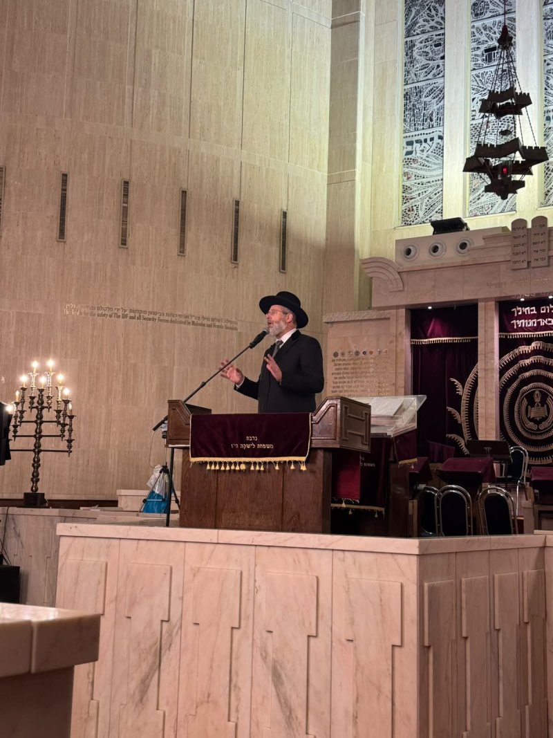 באדיבות המצלם