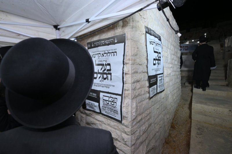 מאיר אדרי