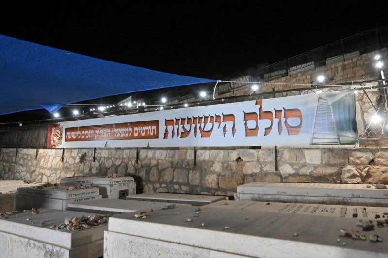 מאיר אדרי