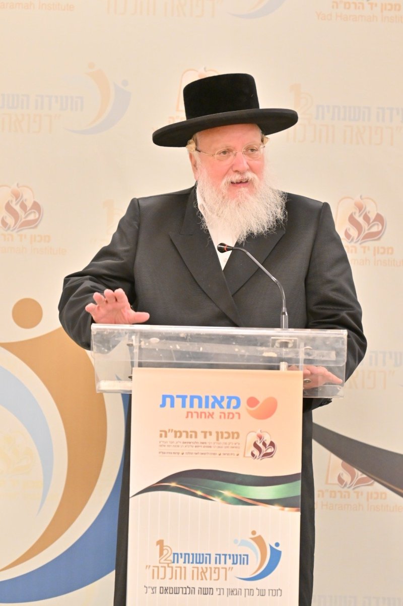  יהושע פרוכטר